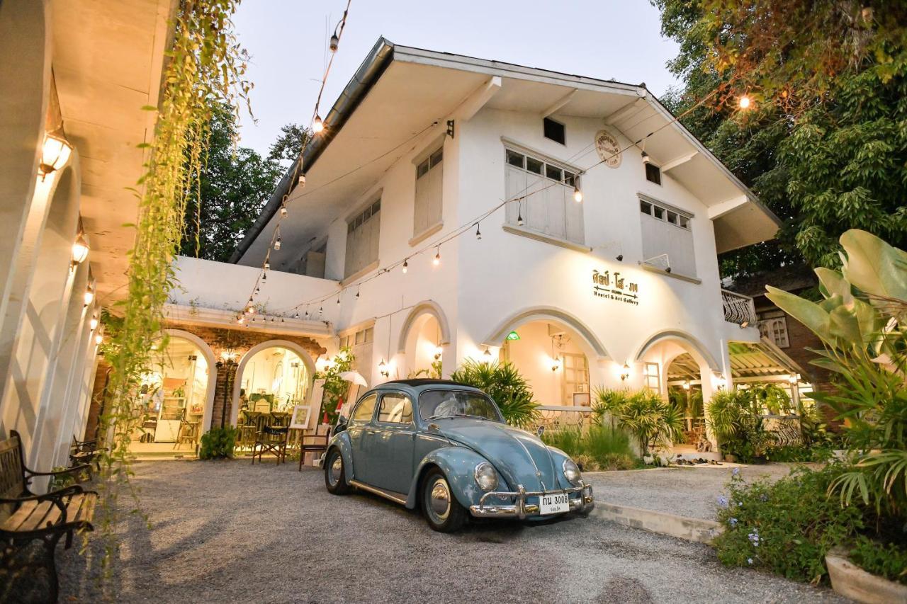 Silsopa Hostel Nong Khai Dış mekan fotoğraf