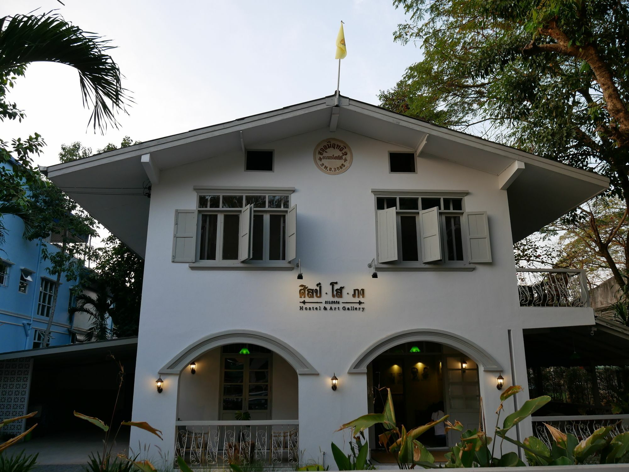Silsopa Hostel Nong Khai Dış mekan fotoğraf